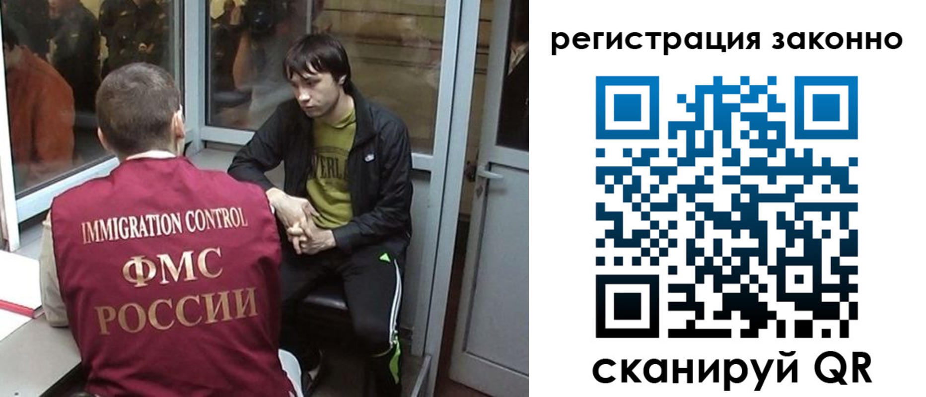 форма 3 в Добрянке